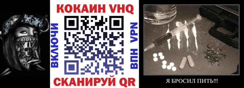 Кокаин 99%  дарнет шоп  Архангельск 