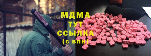 соль курить ск Алексеевка