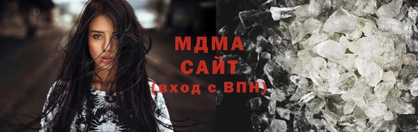 соль курить ск Алексеевка