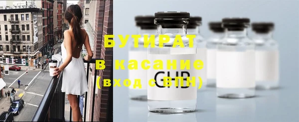 марихуана Алексин