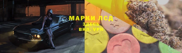 марихуана Алексин