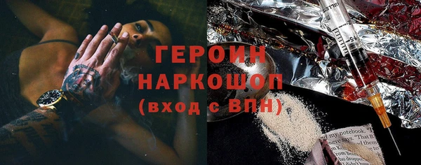 марихуана Алексин