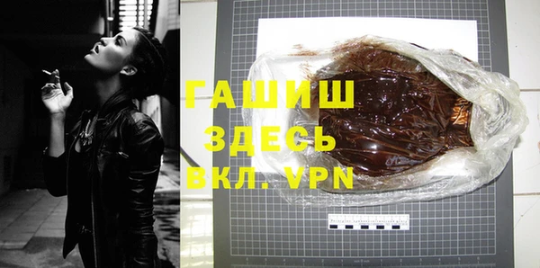 apvp Магас