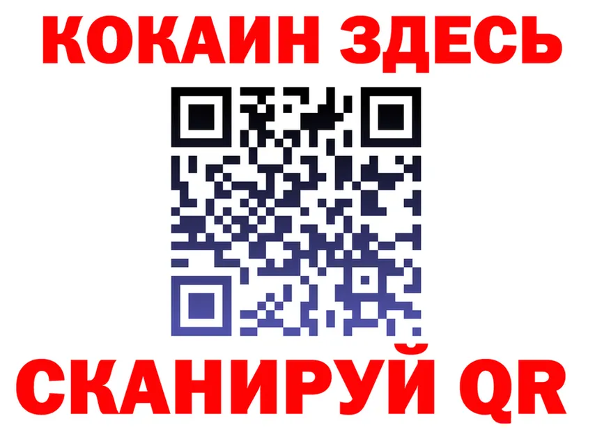 МЕФ 4 MMC зеркало маркетплейс OMG Архангельск
